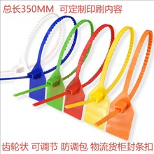 ���Ϸ�����{�����I���X݆���ƿ��{�������y��������l������ӡ��