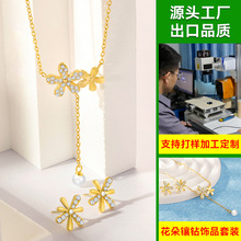 羳KP䓵 ׁLСr΢ʯ䓶