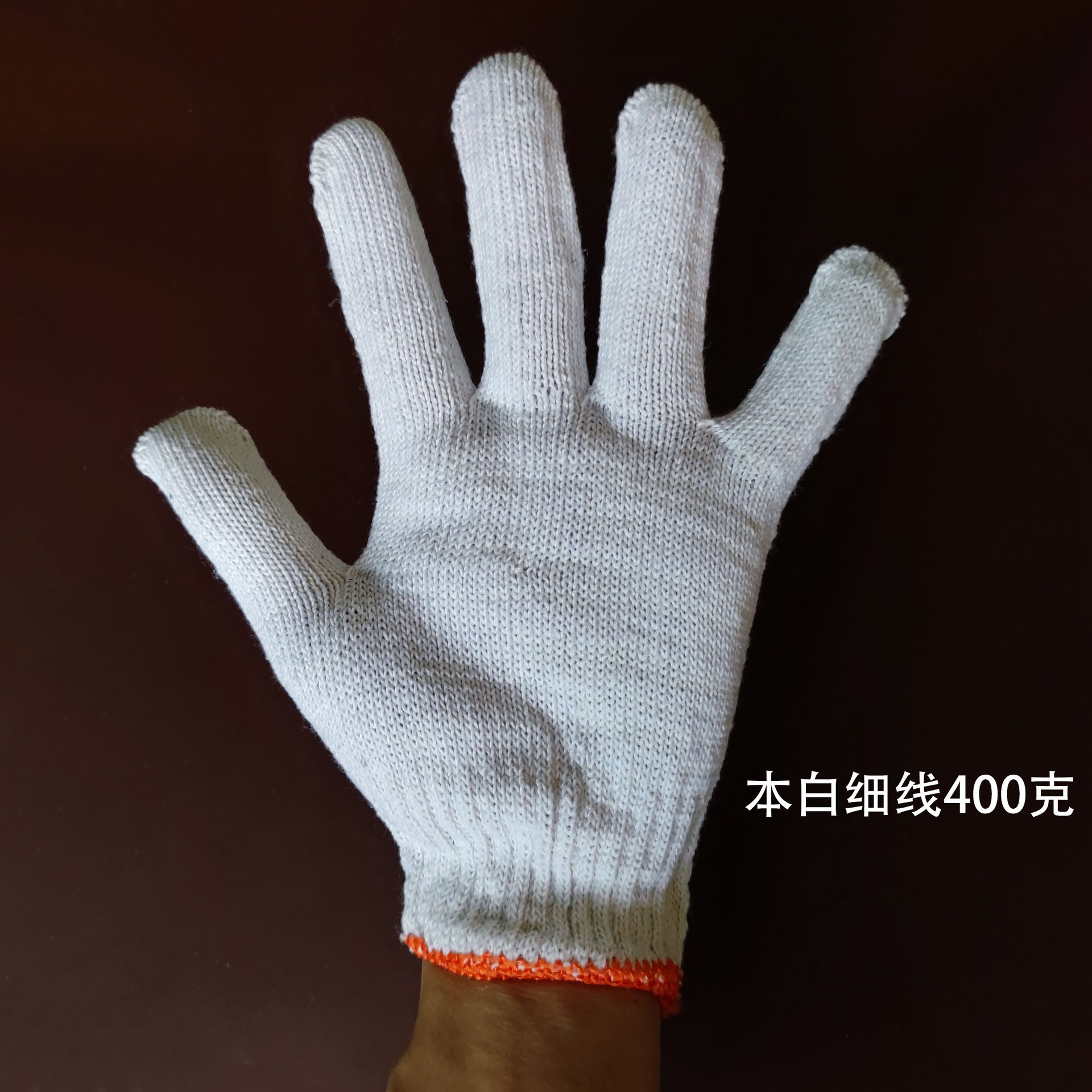 O1CN012kfe6L1tdhPN8Wl6H_!!2207