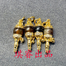 ��Ȼ��˿�����Ƕת��Ͳͭ�ƽ��׹������ʽ�������ƷDIY�Ҽ���