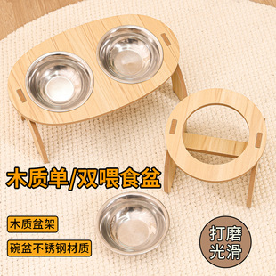 Wooden Basin Rack Cats Double Bowl Cats Kittens Stainless Anti-Tipped Cat Food Bowl Pet Bowl Cat Bowl Small Dog Bowl