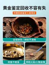 ���չ��߼��u���b���𘌙z�y�x����۟��𹤾�һ���b