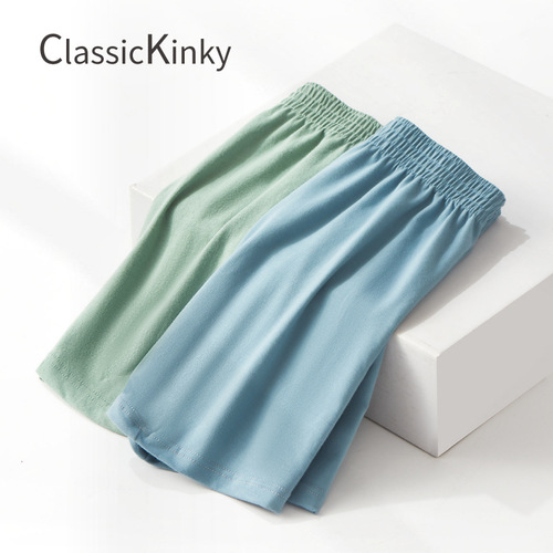 Men's loose pure cotton arrow pants trendy autumn winter breathable straight-leg pants men's large size four-sided shorts sleep pants