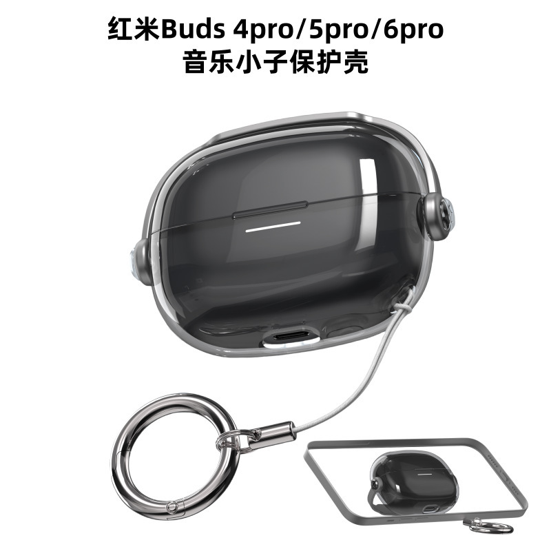 Suitable for Redmi Buds6Pro 8Pro Protective Case, Transparent Lock Protective Case, Redmibuds5Pro Earphone Case Suitable for Redmi Buds6Pro 8Pro Protective Case, Transparent Lock Protective Case, Redmibuds5Pro Earphone Case