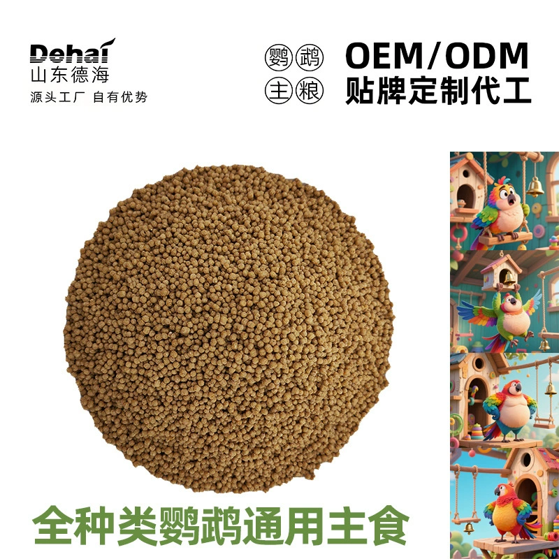 Корм для волнистых попугаев, корелл, неразлучников, 10kg больших пакетов корма для птиц, основной заводской оптовый корм для птиц