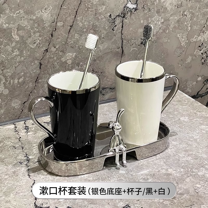 マウスウォッシュカップ、カップル歯磨きカップ、軽くて高級なセラミック家庭用歯磨きカップ、高級歯ブラシカップ|undefined