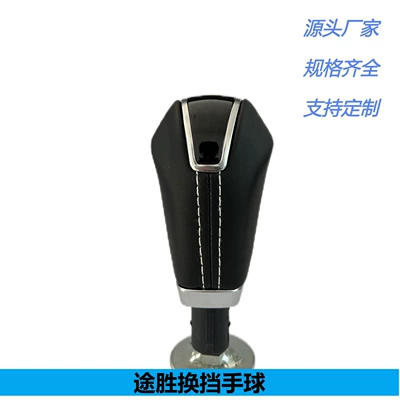Hyundai – For Hyundai Cab and accessories