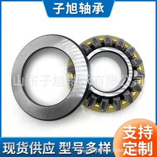 29412 29413 29414  29415  29416 29417 29418�����L���S��