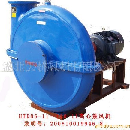 多级鼓风机/浮选鼓风机/煤气加压鼓风机/湖北风机/C240-1.35