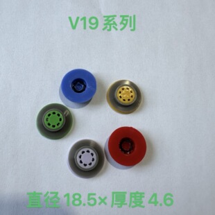 �������ݿˮƬ V19ϵ�Аa���yо ���������{����