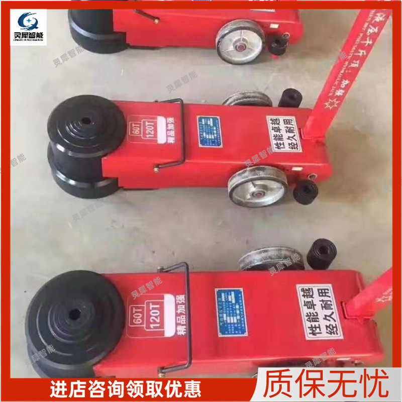 货源充足气动千斤顶 使用方便卧式液压千斤顶2T/5T/10T气动千斤顶