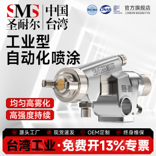 ̨���}�͠��ԄӇ������I��WA-101������F����ˮ������ʽ��Ӈ���