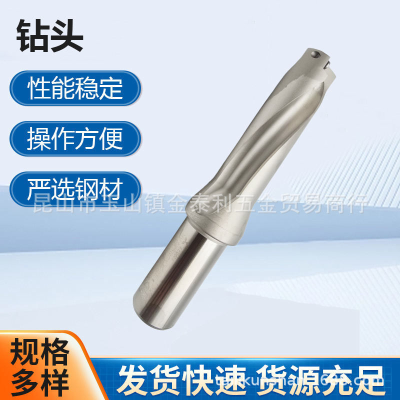 �ձ�������ͷ������U���Ӳ��MVX1700X2F20MVX1800X2F20