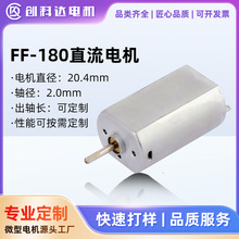 F180΢ֱ늙C״ĥ늄ˢl늄ˢֱR_