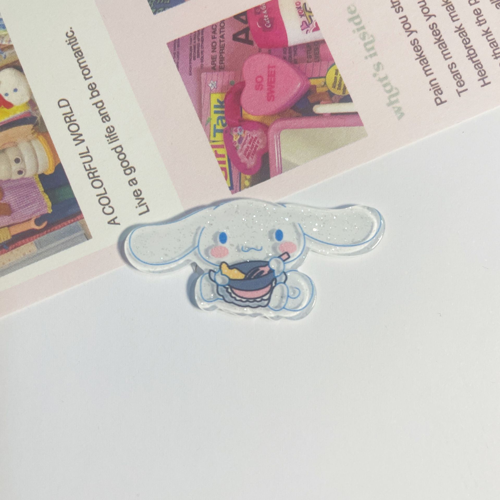 모자 유구이 개 1.7cm * 3.8cm (싱글 피스)