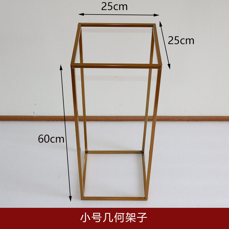 전기도금 선반 60cm