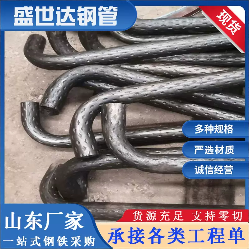 厂家现货供应菱形花纹管 防滑焊管 地铁扶手健身器材用