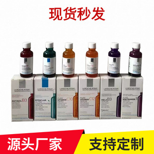 LarochePosay�����wȪB5���A������С�{ƿ���AҺ30ml�����澏����