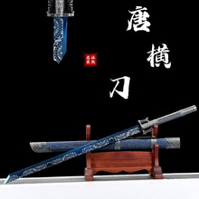 Ȫլһwֹ呴ƙMi䓿{ղδ_