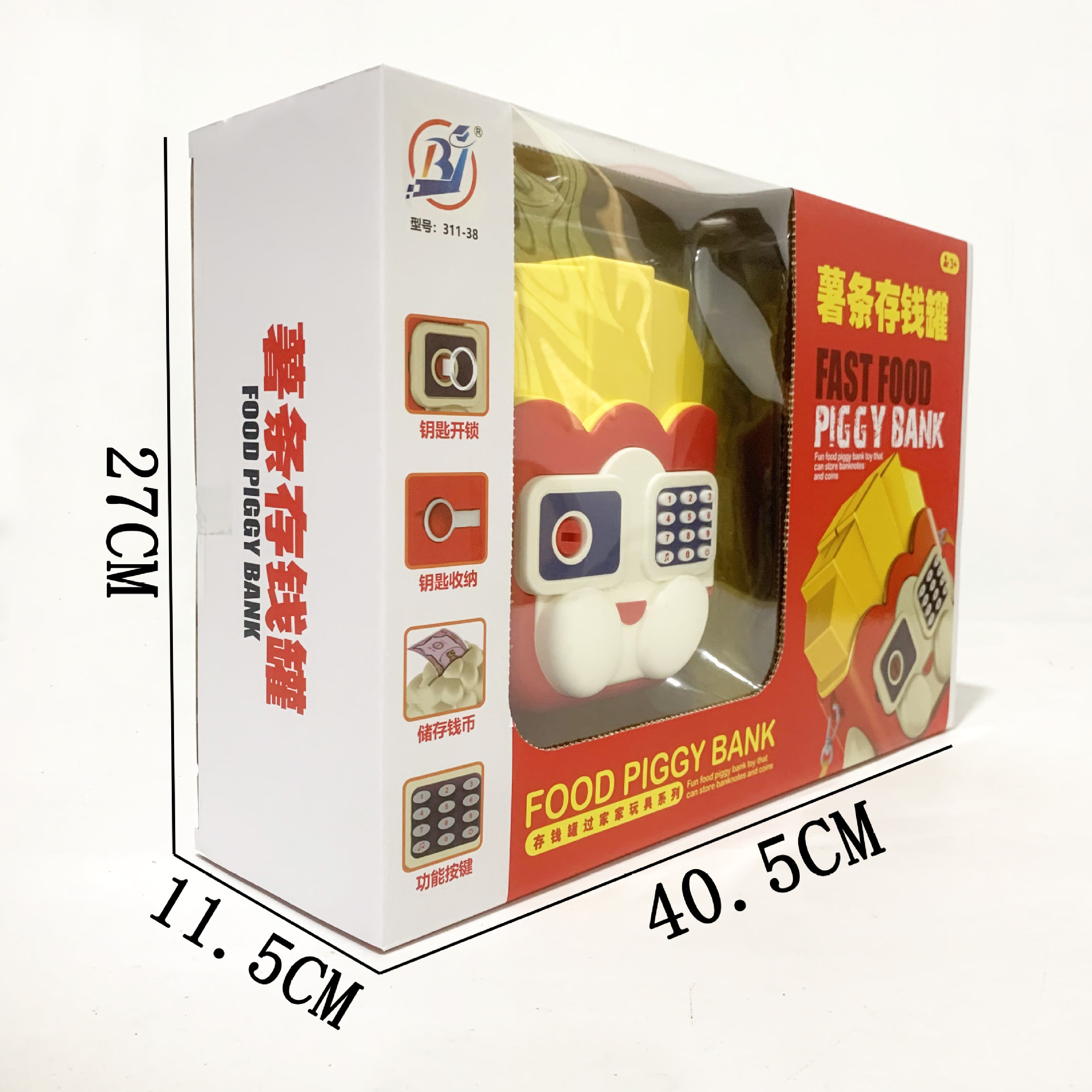 微信图片_20240415141716