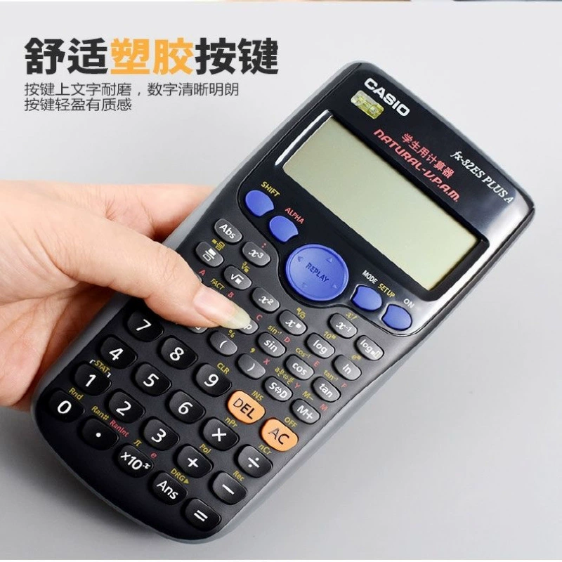 Калькулятор Casio с научными функциями FX-82ES, многофункциональный электронный калькулятор, специально для экзаменов школьников (начальная и средняя школа)