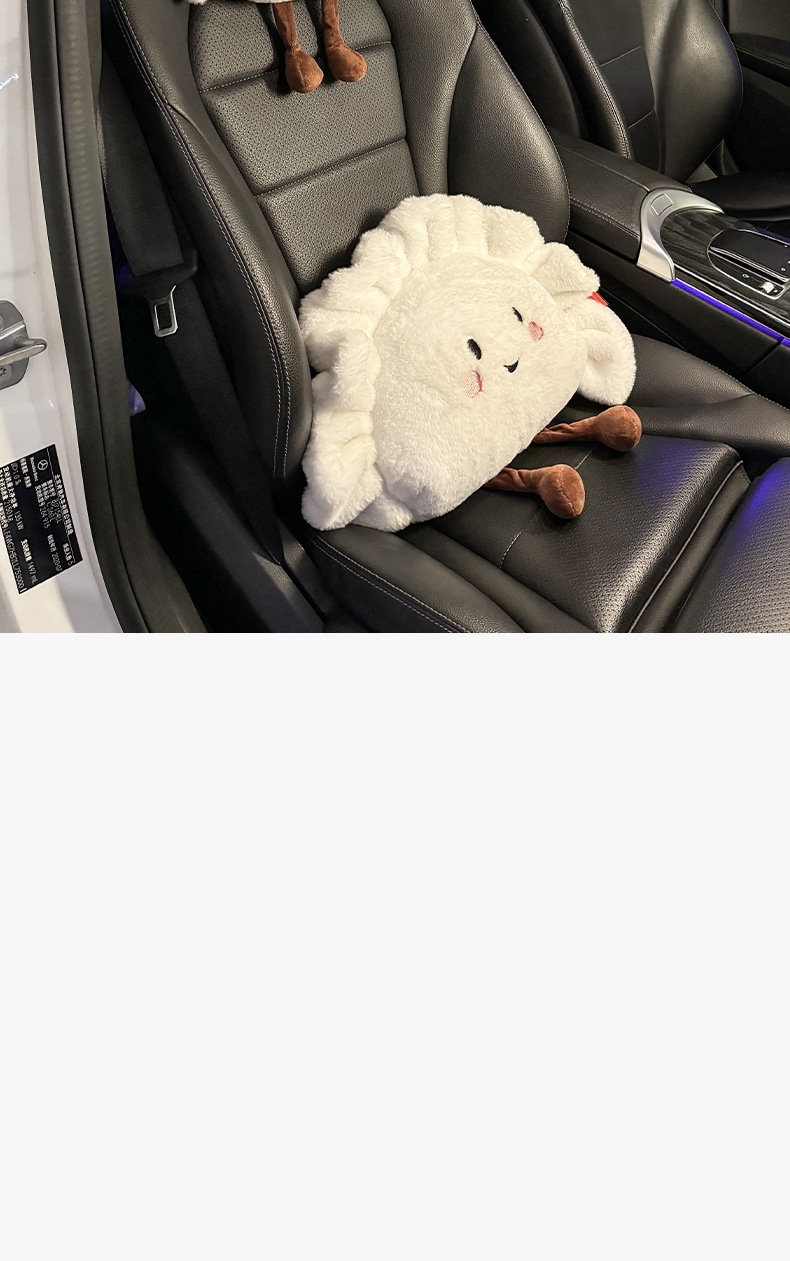 Car Seat Cushion Winter Plush Seat Cover Rear Single Piece