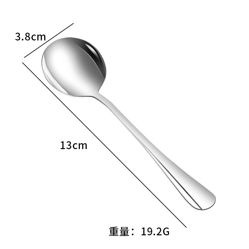 304ステンレスナイフとフォークのスプーン1010洋食食器業務用コーヒーのスプーンの先のスプーンの丸いスプーンのステーキのナイフとフォークのスプーン|undefined