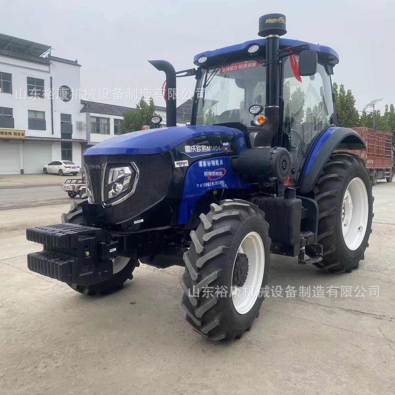 雷沃欧豹M1404-5X(G4)农用拖拉机140马力大型四驱犁地旋耕打地机