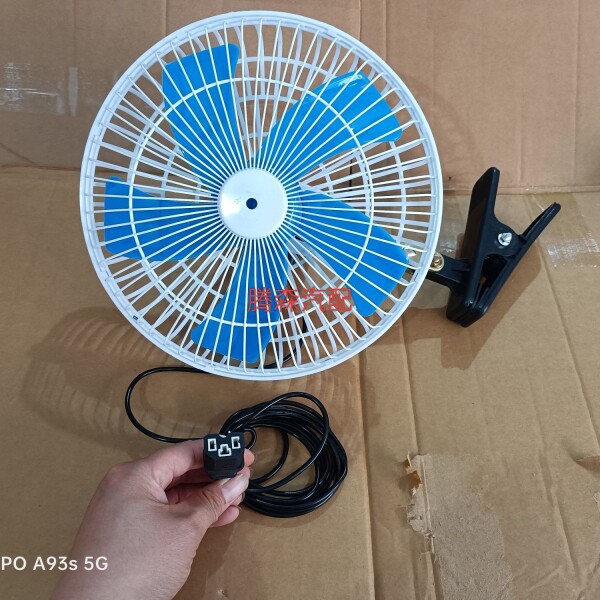 Electric Vehicle Car-Mounted Fan 12V48V60V Battery Tricycle Fan Oscillating Clip-On Fan Universal Modification