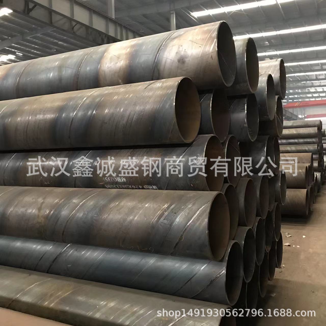 武汉 螺旋管异径管现场制作 厂家直销