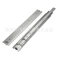 替换米思米KSRM45滑轨KSRT45线性抽屉滑轨IDD01-E27内滑滑轨