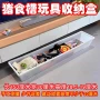 儿童加厚加长大号槽子