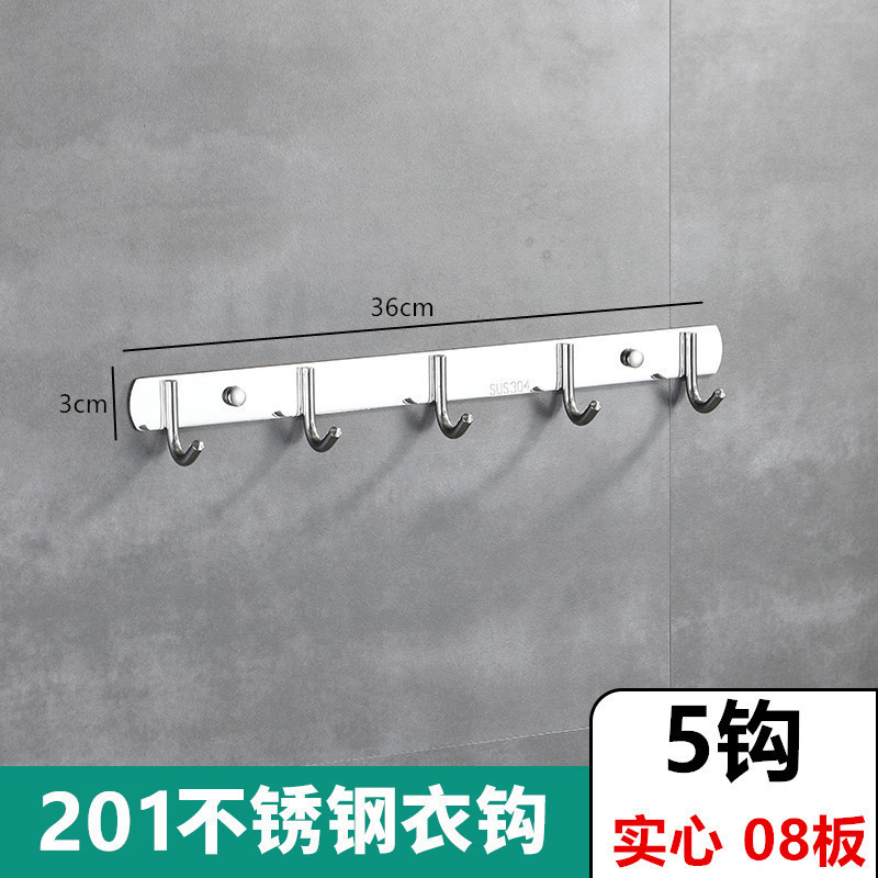 厚手304ステンレス製フックフック収納ドア後フック浴室キッチン壁掛け穴なしフック|undefined
