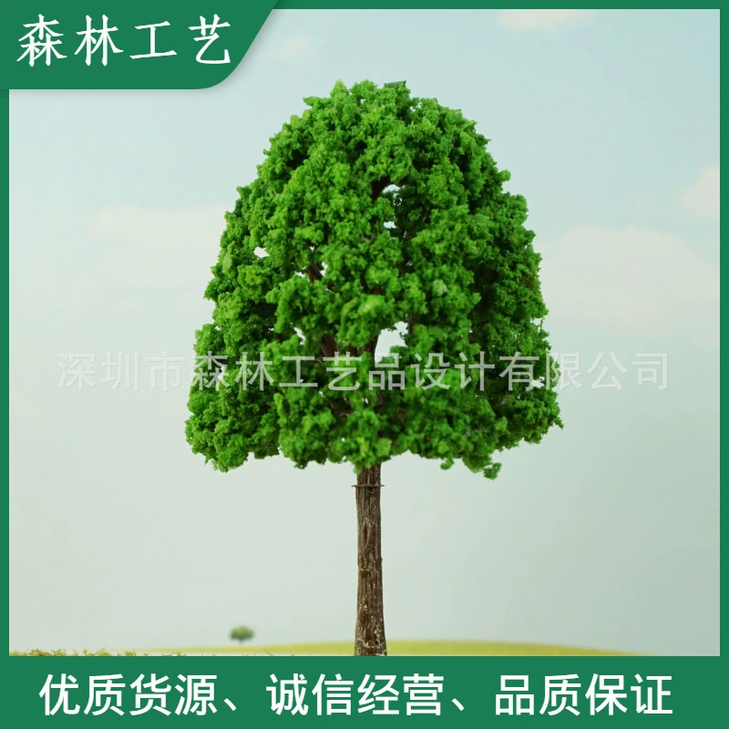 Песочный стол Строительная Модель Дерево мох микропейзаж фон зеленое поддельное дерево, SL-11560 мелкий порошок дерева дыр