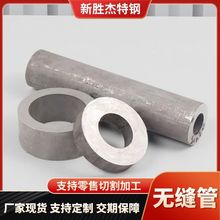 304P䓹316LڲP䓿ğop310SڏӺA