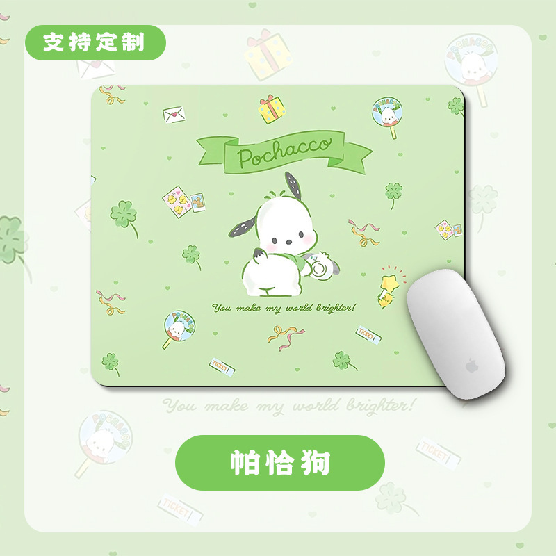打工人鼠标垫个性文字女生简约键盘书桌垫办公工位防水桌垫高级感|undefined