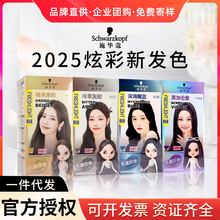 ʩ�Aޢ쳽z���ڰlֱȾȾ�l���@�׺���ɫȾ�l������Ư��Ⱦ���ǜ\��