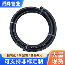 J1527�����͹� ����ȼ��ܛ�� ���Ͳ���ݔ��ܛ�� �����͹�ȼ��ܛ��