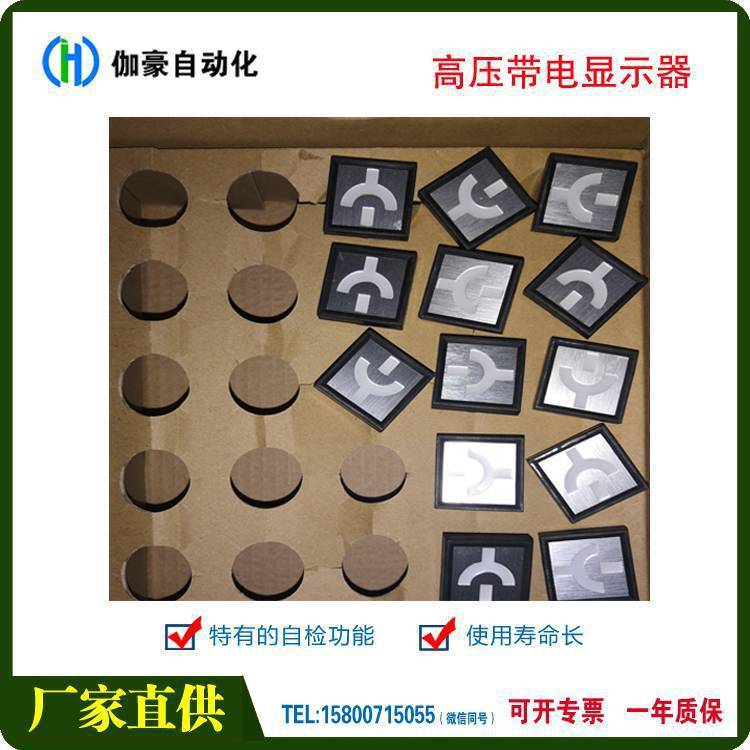 供应模拟指示器手工刹车ADWZ25-K/2 AC/DC98-242V