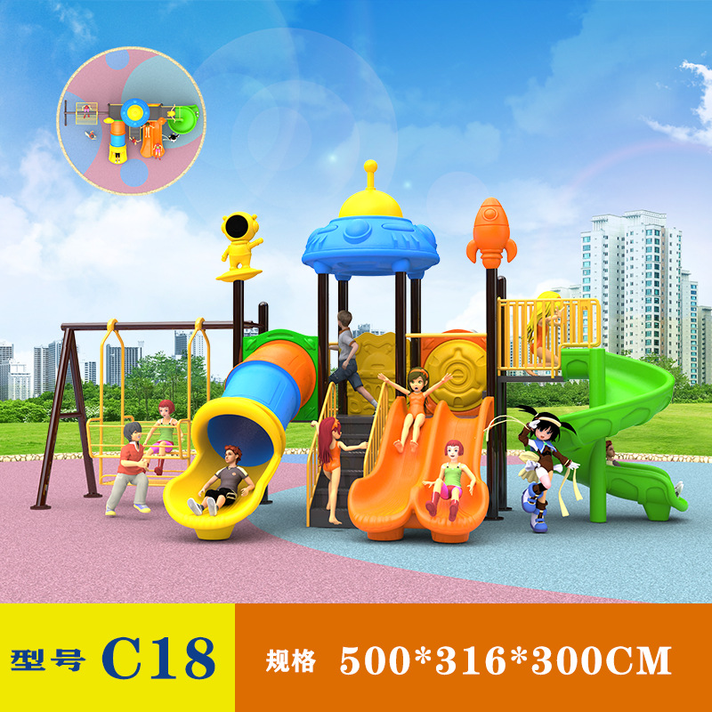 Jardín de infantes al aire libre gran tobogan parque infantil al aire libre comunidad tobogan columpio instalaciones de juego combinadas