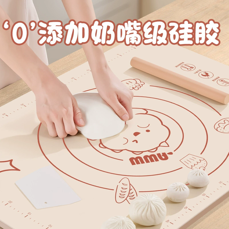 Silicone Kneading Mat, Food-Grade Non-Slip, Thickened, Sizes 40×50–60×80 cm