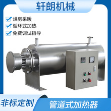 SҸߜعܵʽӟ 늼ӟ Һwwѭhܵӟ