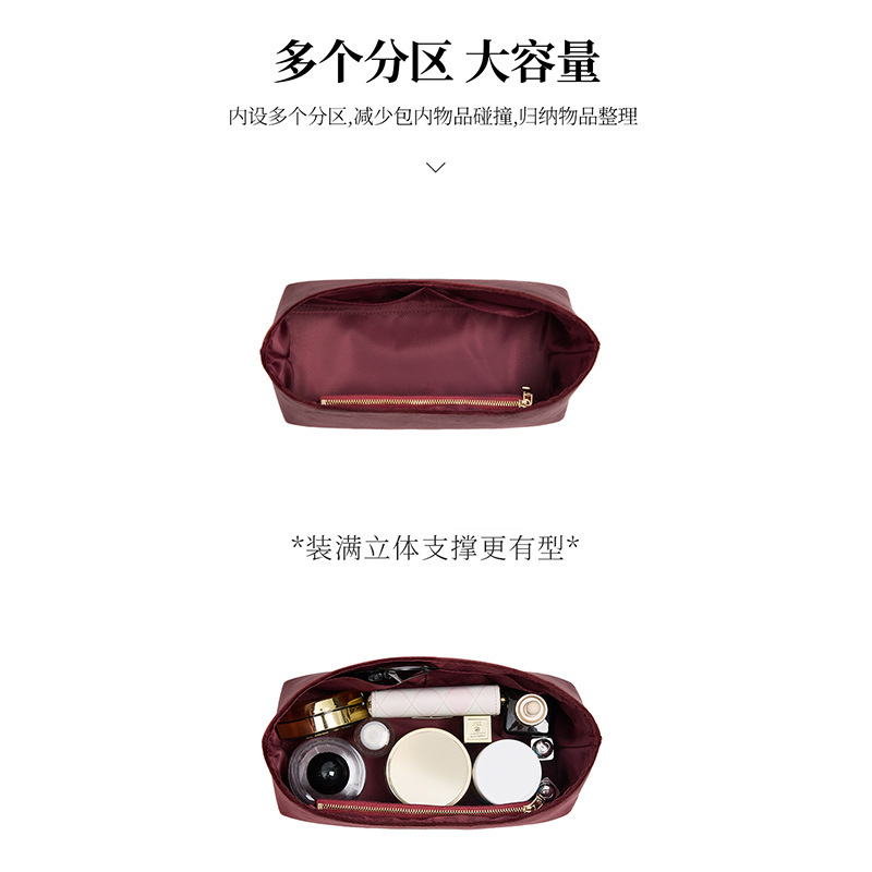 批发适用carryall内胆小号子母包原版绒面内衬红色绒布收纳L改造V|undefined