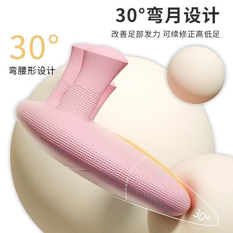 アーチトレーナー、脚痩せグッズ、足指と足裏の矯正、脚筋トレーナー、脚と足の補助グッズ|undefined