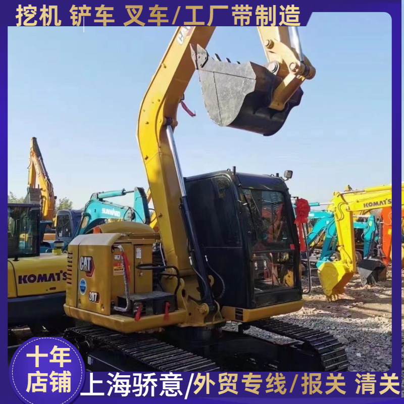 广东外贸公司二手卡特307挖掘机 70 80小挖机出口