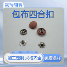 �����~�ۼӹ��ĺϿ�������~�r�����ہ����ϼӹ�Ģ��������