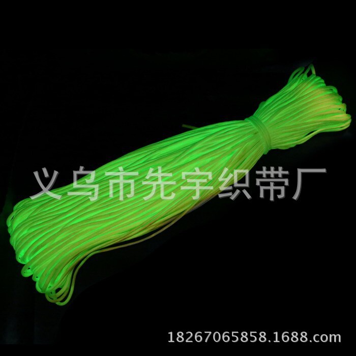 QQ图片20141102163321