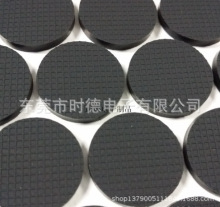 �S��ֱ�NEVA�z�|���޷�ײ�_�| EVA�����_�| ֹ���p���z�|��ɫEVA