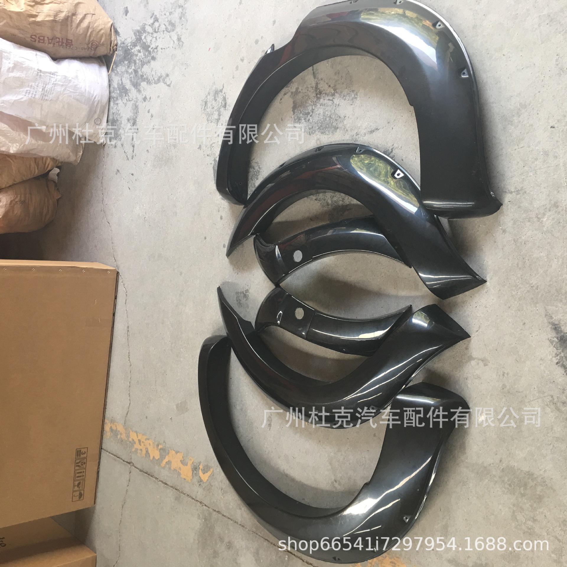 Suitable for Ford Ranger T6/T7/T8 Modified Wheel Arches with Studs, Widened and Thickened Off-Road Style Parts