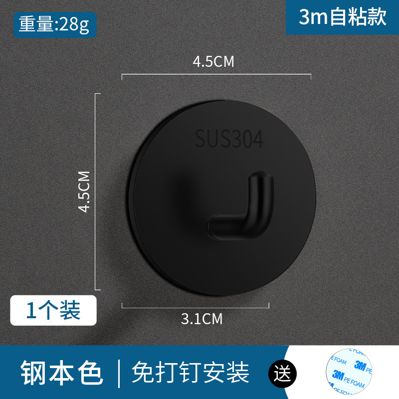 O1CN01zgPwwC1OMywTWmUHj_!!2215